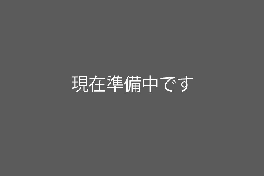 【感謝】の気持ちを忘れず常に成長し続ける。